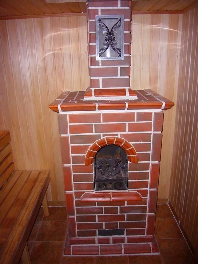 Gartenhaus "Aschaffenburg"